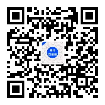 软件安装师