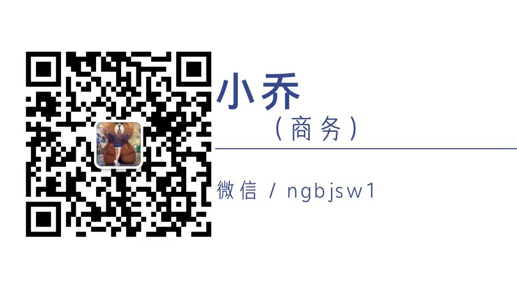 鸟哥笔记 互联网广告 营销 推广 运营 品牌增长社区