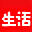 三联生活周刊