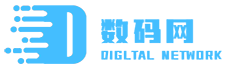 数码网