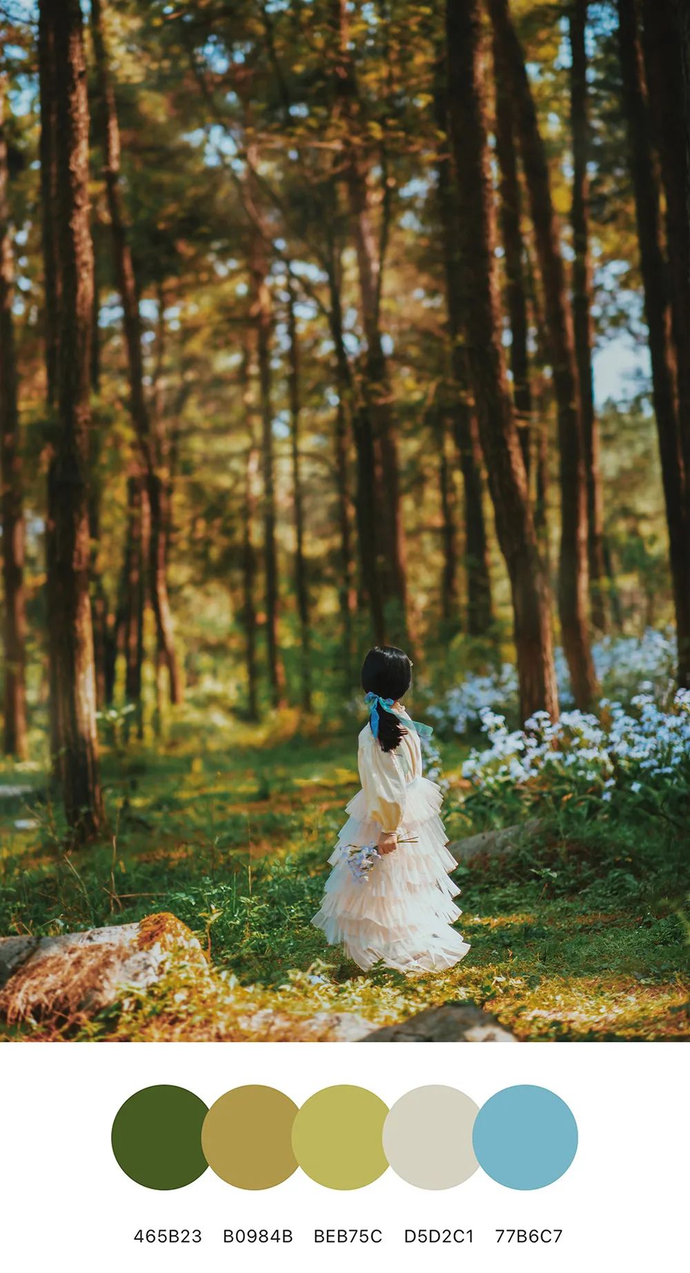治愈系摄影配色，定格孩子们的春天