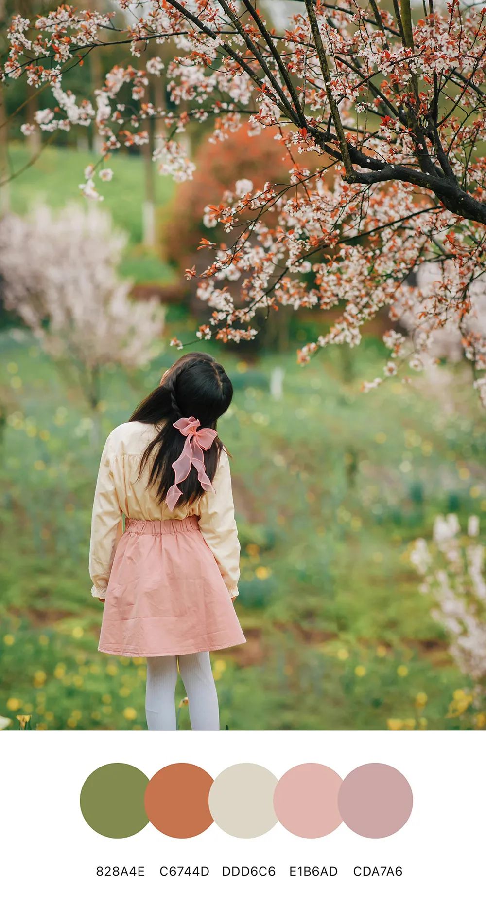 治愈系摄影配色，定格孩子们的春天
