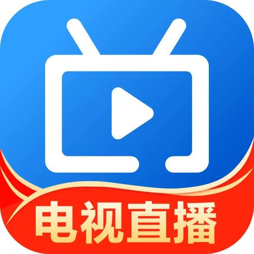 电视家APP绿化版 v3.10.2