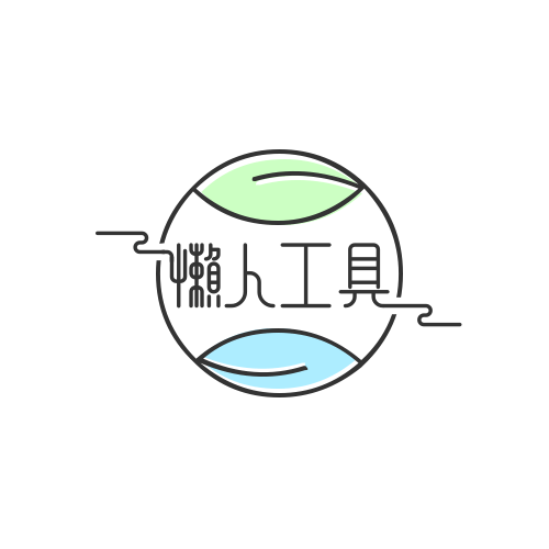 懒人查抖音快手权重限流工具